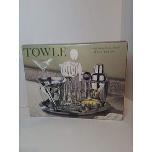 Towle 18/8 Stainless Steel 18-Piece Bar Set Shaker Ice Bucket Tray Coasters NEW